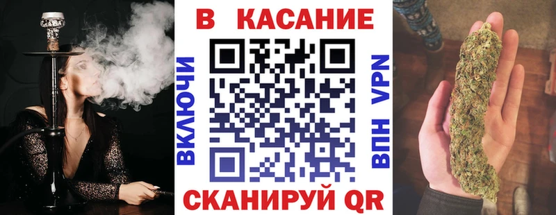Что такое Краснотурьинск Гашиш Амфетамин Меф мяу мяу МАРИХУАНА А ПВП