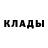 Кетамин VHQ azotova milana