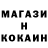 Кетамин VHQ Dennis Busch2