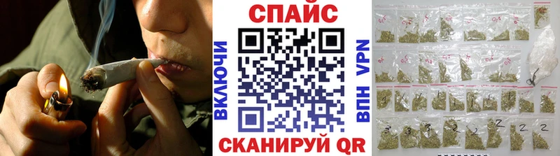 БУТИРАТ BDO 33%  Краснотурьинск 