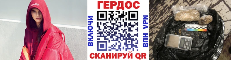 shop клад  закладка  Краснотурьинск  ГЕРОИН белый 