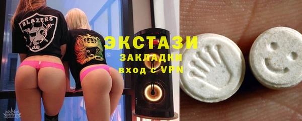 ешки Алексеевка