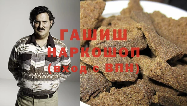 метадон Алзамай