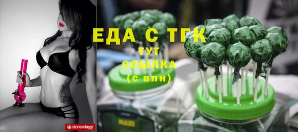 ешки Алексеевка