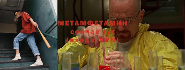 метадон Алзамай