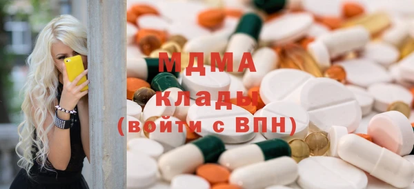 гашиш Алексин