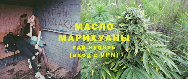 гашиш Алексин