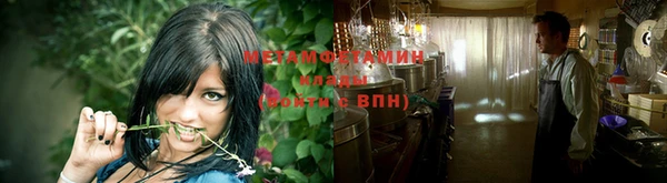 метадон Алзамай