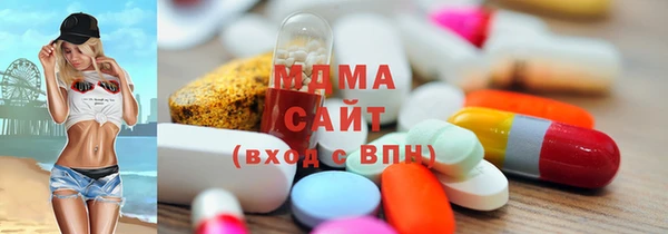 ешки Алексеевка