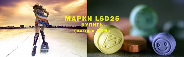 метадон Алзамай