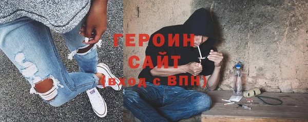 метадон Алзамай