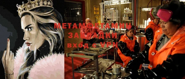 гашиш Алексин