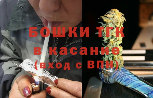 гашиш Алексин