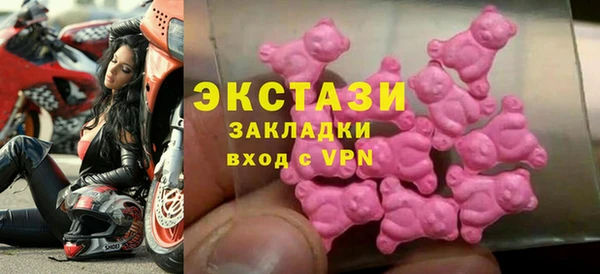 ешки Алексеевка