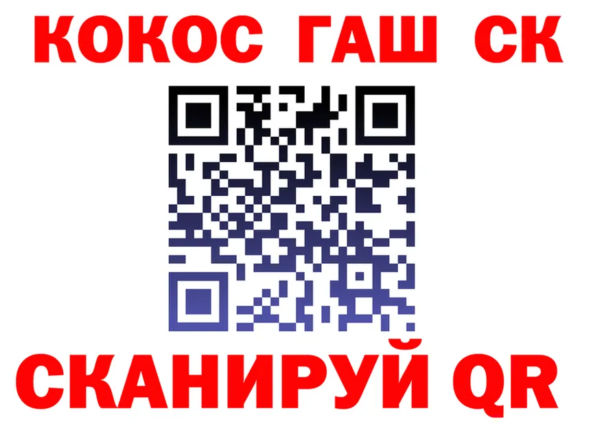 A PVP СК КРИС tor darknet mega Краснотурьинск