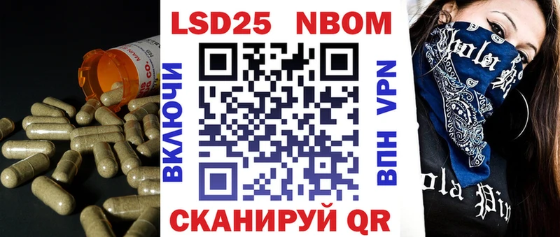 Лсд 25 экстази кислота  Краснотурьинск 