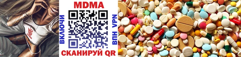 MDMA VHQ Краснотурьинск