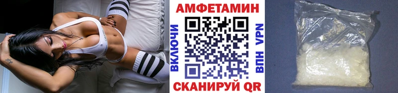 как найти   Краснотурьинск  Метамфетамин мет 