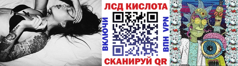 Марки NBOMe 1,8мг  где найти наркотики  Краснотурьинск 