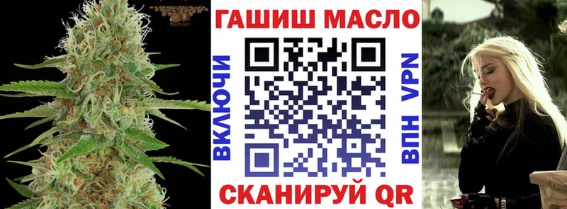Дистиллят ТГК THC oil  как найти   Краснотурьинск 